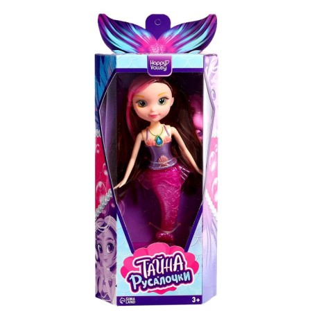 Fairytale doll "The Secret of the Mermaid"-6