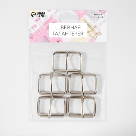 Wire buckle, 4.6 × 3.4 cm, 38 mm, 5 pcs, silver color-4