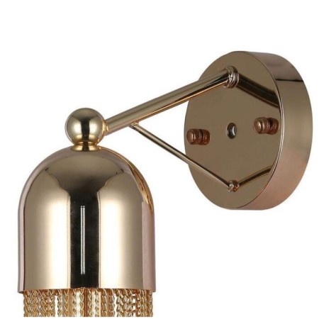 Wall lamp Zaria 100 mm, 180 mm, 180 mm, E14 60W-2