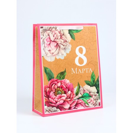 Package Gift Laminated Vertical "Happiness", L 31 × 40 × 12 cm-1