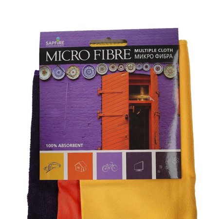 Set of microfiber Sapfire, 30x30 cm, 3 pcs-3