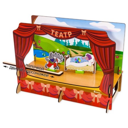 Puppet Theater "3 Tales", Designer-7