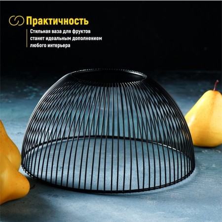 Dilyana fruit, 24.5 × 24.5 × 14 cm, black color-5