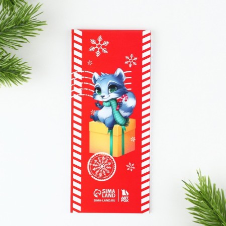 New Year's gift set, notebook and curly handle "warmth and comfort in the new year"-3