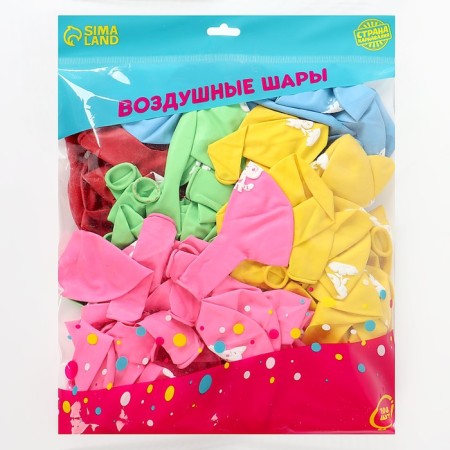 Latex ball 12 "Lovely animals", pastel, 100 pcs., Mix color-1
