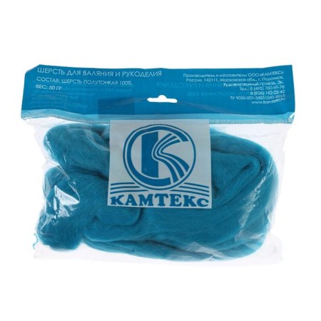 Fasting wool 100% half -toned wool 50 g (024, turquoise)-4