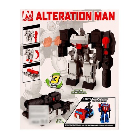 Робот «Танк», трансформируется-8