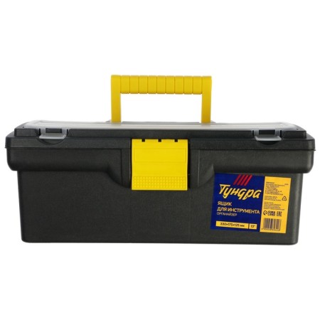 Tundra tool box, 13 ", 330 x 175 x 125 mm, plastic, organizer-11
