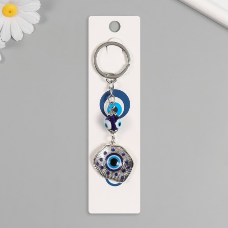 Keychain from the evil eye Metal "petal" 3x3.5 cm-3