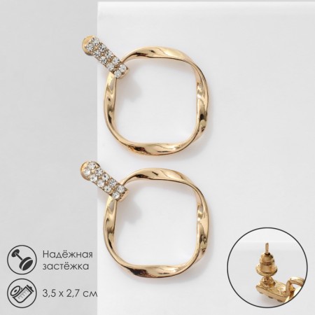 Earrings with rhinestones "Age", white color in gold
