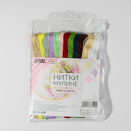 Set of threads Muline No. 11/12, 8 ± 1 m, 12 pcs-3