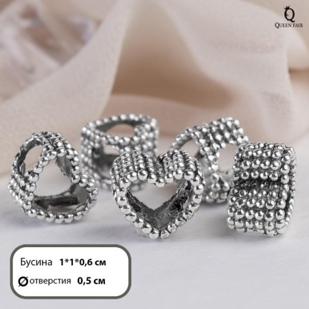 Talisman "Heart" frame, color silver