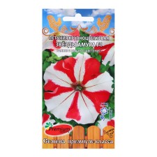 Bright -flowered flower seeds 