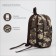 Baby backpack, lightning department, external pocket, brown color