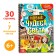 Book with transparent pages "New Miracles of the World", 30 p.