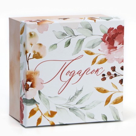 Square gift box, packaging, “gift” 14 x 14 x 8 cm-1