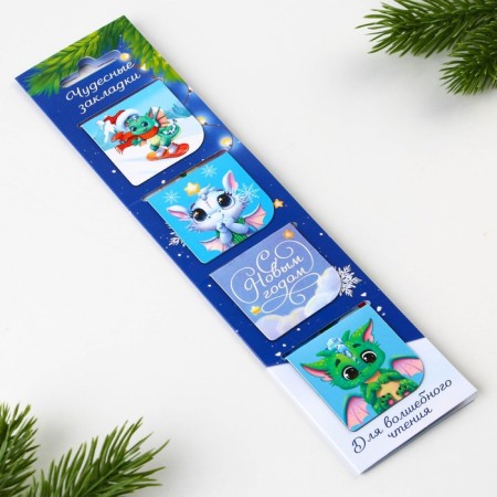 Magnetic bookmarks "wonderful bookmarks", on a postcard, 4 pcs-3