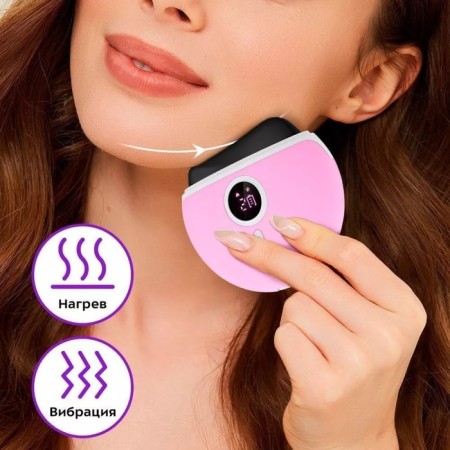 Facial massager KitFort KT-2963, electric, vibration, 5 watts, from the battery, pink-1