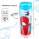 Thermostatic, 350 ml "Super-Men", Spider-Man