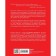 Book about color. In life and painting. Zalegina E.V.