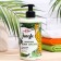 The body cream moisturizes with aloe vera and green tea "Modamo" 460 ml