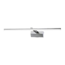 Светильник ЭкономСвет G62172/1wS GR, LED 1x7Вт 3000K, 490лм, цвет серый