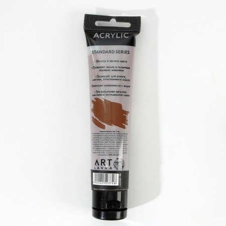 Acrylic paint, burning color burned, No. 681 in a tube 75 ml, Artlavka-1