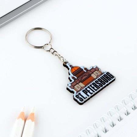 Key keychain "Wooden" St. Petersburg "-2
