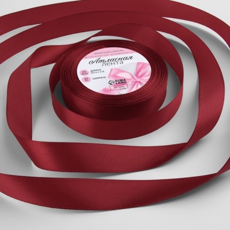Satin tape, 20 mm × 23 ± 1 m, burgundy color # 48