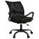 Armchair for the operator Brabix Cargo MG-391, five-lodged metallic, fabric/grid, black