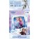 Airy ball "Elsa and Anna", 16 inch, foil, cold heart