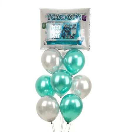 A set of balloons “for all your dreams”, latex, foil, 9 pcs.-1