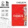 Funny Cot-Meshbuk A5, 180 sheets