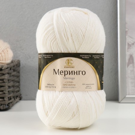 Grover "Meringo" 50% merino wool, 50% acrylic 380m/100g (white - 205)