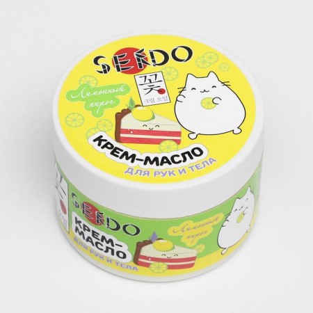 Sendo hand and body cream "Lemon pie", 200 ml-6