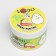 Sendo hand and body cream "Lemon pie", 200 ml