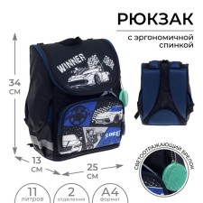 School Standard School, 34 x 25 x 13 cm, calligrata m 