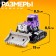 Robot "Special Bottom. Bulldozer ", transforms, gathers in 1 large of 7 robots