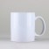 Passing mug of New Year's EXTRACT RIGHT FISCIPTATION "A day" after a year, 320 ml