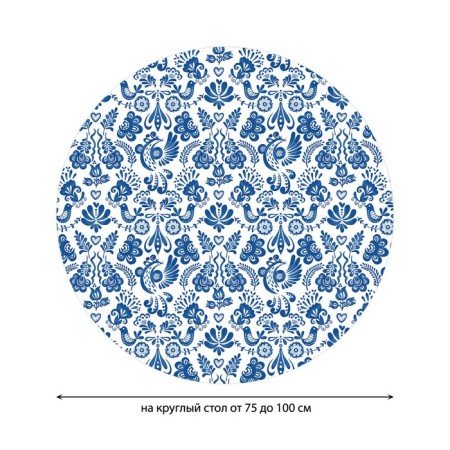 Tables on the table “Birds from Gzhel”, round, oxford, elastic band, size 120x120 cm, diameter 75-100 cm-1