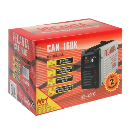 Welding apparatus inverter "Resanta" SAI160K, 6.3 kW, 10-160 A-6