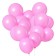 Latex ball 10 ", pastel, set of 5 pcs., Pink color