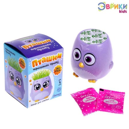 Set for experiments "Ptashki, grow grass", purple pot-1