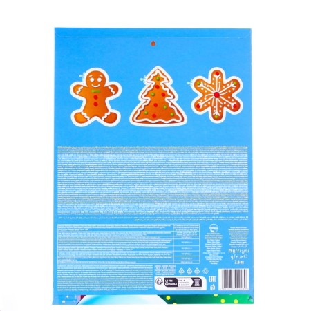 Advent Calendar Baron, 75 g-3