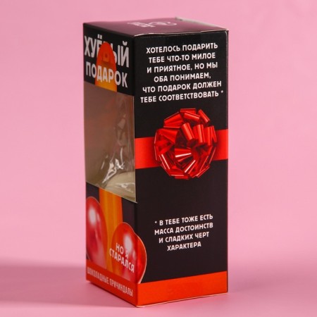 Chocolate Causions "I tried", 60 g. (18+)-3