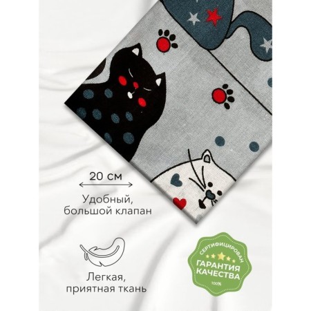 A set of pillowcases "cats", size 40x60 cm, gray color, 2 pcs.-1
