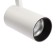 Track lamp three -phase narrow ray 4000k white