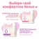 Panties for women kioshi ultra -thin absorbing, size l/xl, 8 pcs