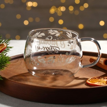 Glass mug “Happy New Year! Miracles time ", 400 ml-2