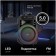 Hyundai H-Mc1295 Black Minisystem 35W/FM/USB/BT/Micro SD